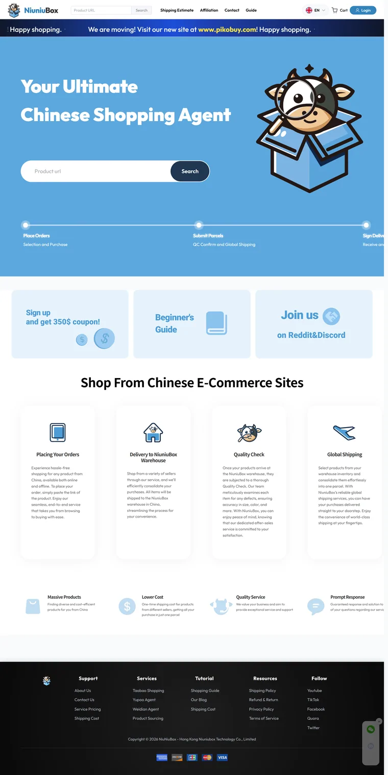 The old niuniubox.com home page without the announcement: blue hero and a search box