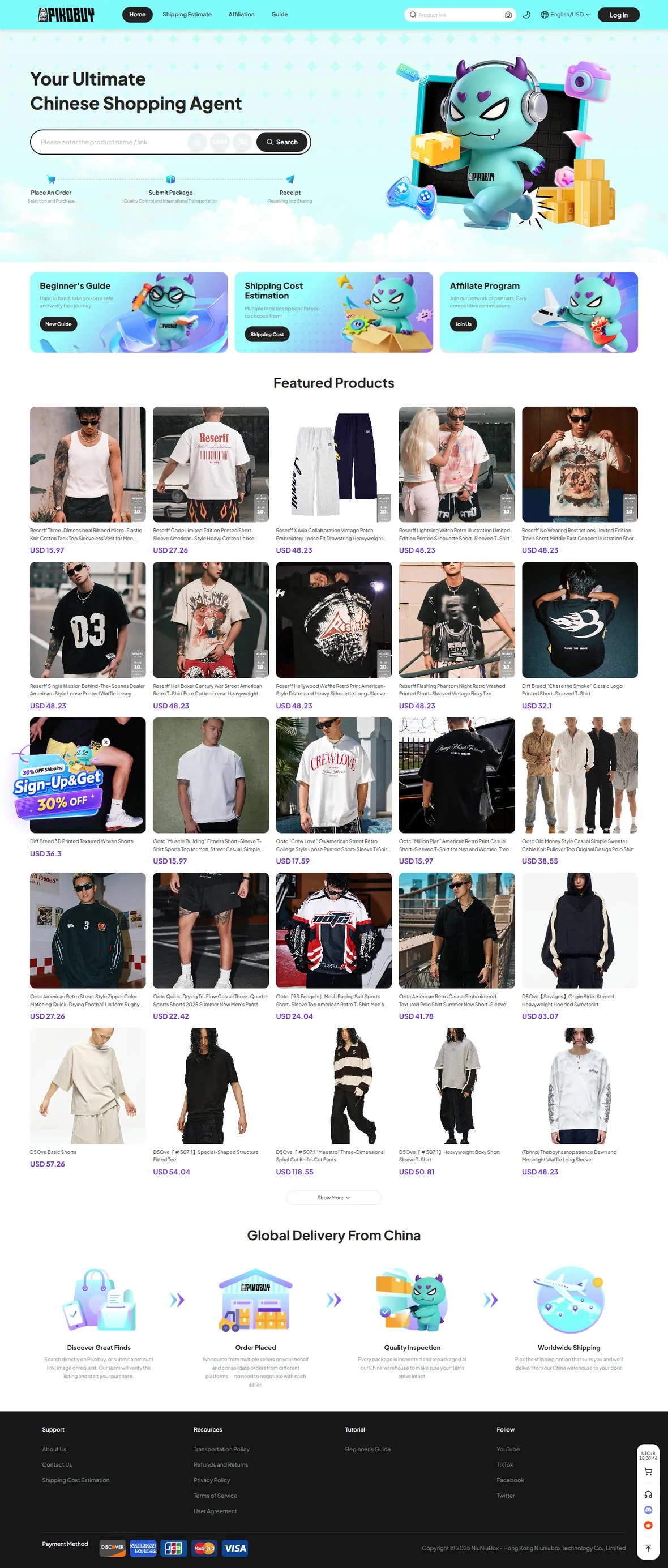 Historical Pikobuy homepage with search, service icons and featured products