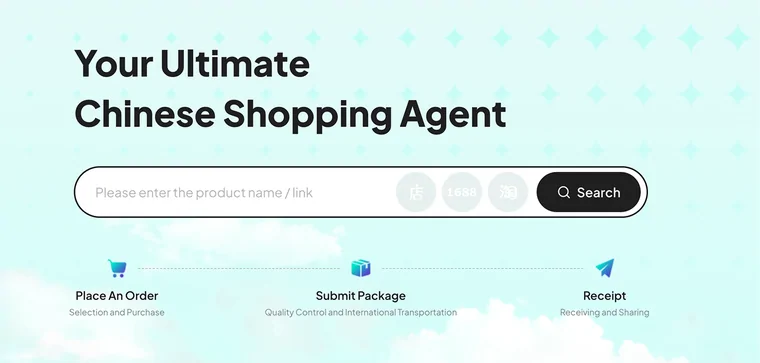 The agent's own search box under the line Your Ultimate Chinese Shopping Agent